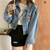 2022 autumn and winter new Korean version Short-style retro loose letters Collage Foreign Gas 100 Lap Denim Jacket Womens Chains