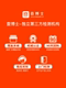 Cha 박사는 자동차 검사를 중고했습니다 Cha 박사는 자동차 검사를 중고했습니다