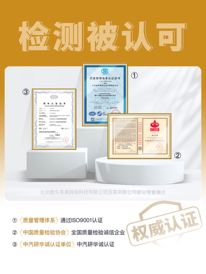 Cha 박사는 자동차 검사를 중고했습니다 Cha 박사는 자동차 검사를 중고했습니다