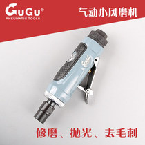 Taiwan GUGU direct supply GU-101G repair tire Mill tire wind mill pneumatic grinding machine straight Mill high speed cheap and durable