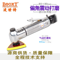 Taiwan boob direct supply BX-3200 wheel wood with triangular pneumatic sandpaper grinding machine deflection angle