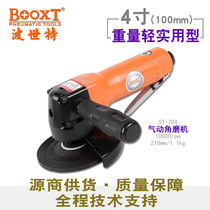 Taiwan BOOXT direct supply ST-704 powerful 100 Pneumatic angle grinder 4 inch pneumatic grinding wheel angle cheap