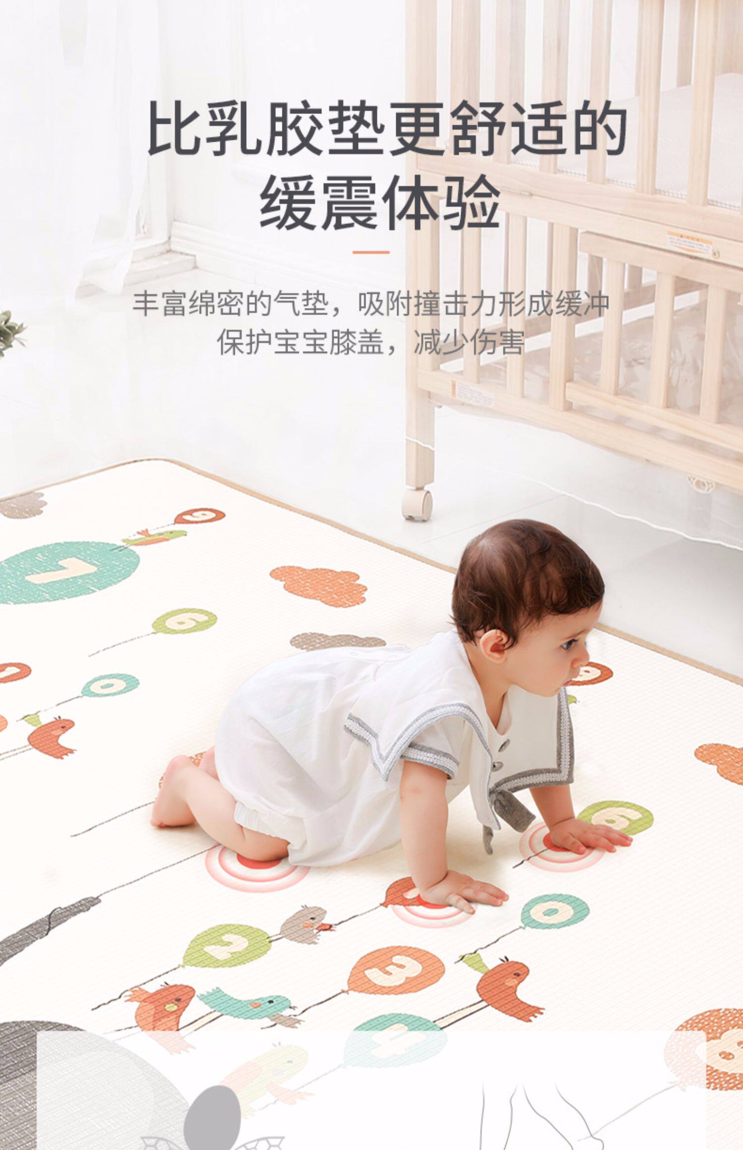 好孩子宝宝爬行垫加厚2cm儿童地垫客厅家用游戏垫子xpe婴儿爬爬垫_折