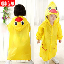 Children's Raincoat Boys Girls 2022 Elementary School Student Waters Wearing Prebellar Rainshoe Set