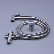 304 stainless steel women washer toilet spray gun set wash butt shower booster flusher nozzle