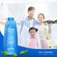 Yunshuang clothes mildew stain remover artifact ເຄື່ອງນຸ່ງຫົ່ມ mold cleaner mold remover mildew spot remover