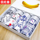 Innilo Men's Underwear Men's Ice Silk Summer Boxer Shorts Summer Breathable Boys Boxer Shorts Head No Trace Thin Section Innilo Men's Underwear Men's Ice Silk Summer Boxer Shorts Summer Breathable Boys Boxer Shorts Head No Trace Thin Section