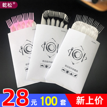 Paper Tray Knife Fork Dish Cake Cutlery Dinner Plate Birthday Suit Pan Fork Combined Three-in-one Knife Fork Tray Cutlery Disposable