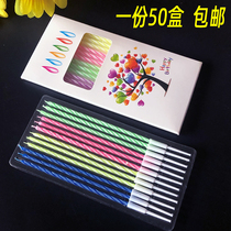 Birthday Candle Cake Candle Crystal Candle Thread Candle Colorful Thick Candle Net Red Long Candle Childrens Candle