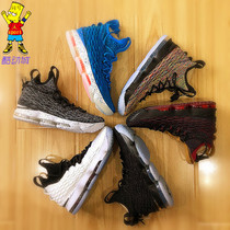 Nike LeBron LBJ15 James 15 Low Black and White Black Gold Rainbow Knight AO1754-006