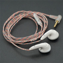 Classic high - barrier earplug 160 € pure hand - made DIY earphones shock sound field with Michael calling