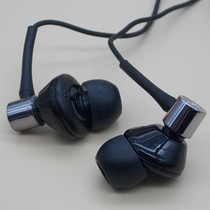 Japanese original EX082 in earphones long - line Thailand made small collection of classic old headphones