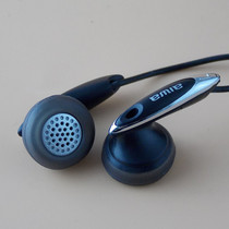 Female Virus Giant - Japan Aiwa V161 Old headphones wear comfortable simulation taste