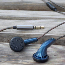 DIY headphones MX500 style earplug - type IOS Android phone line controls Macphone with weight bass wire