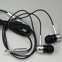 Denmark luxury mobile phone T2 HD with headphones high end ear fever sound quality with wheat line control