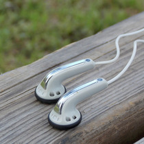 Koreas big - name MP3 with machine earplug and warm vocal compared to the MX500 workmanship solid general music headphones