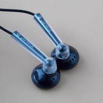 Small size girls vocal headphones earbuds earbuds vocal pop cork headphones old headphones