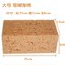 Rửa xe miếng bọt biển thêm lớn làm sạch sạch tổ ong san hô làm sạch xe sponge nguồn cung cấp xe rửa xe công cụ siêu thị Sản phẩm làm sạch xe