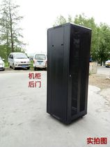 Cabinet 2 meters 42U19 inch switch Weilong network Cabinet 1 8 meters 1 6 meters 1 4 meters Hubei Wuhan