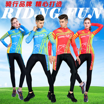 Autumn-winter scratchback riding suit with long sleeves spring-autumn men and women blouses road riding long pants bike mountain bike
