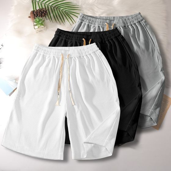 Ice silk shorts men's lazy style high-end summer trendy brand ins striped thin pants sports beach five-point pants
Ice silk shorts men's lazy style high-end summer trendy brand ins striped thin pants sports beach five-point pants