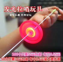 Flash cable Hot Wheel luminous flywheel pull whistle sound stall supply creative childrens toys gift batch