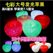 Luminous Apple Night Light Christmas Eve Flash Crystal Apple Christmas Tree Creative Childrens Toy Gifts Wholesale