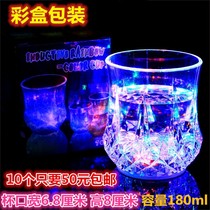 Bar night props creative party pineapple Cup Luminous Cup colorful LED switch wine glass plastic cup