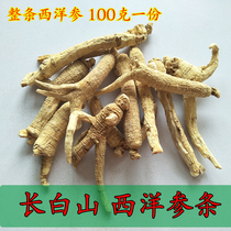 Long White Mountain Origin American Ginseng Ginseng American American Ginseng 100 gr
