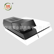 JYS factory direct PS4 hard disk expansion box supports 3 5 inch external hard disk box