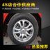 14 inch Changan Yuexiang V3 gốc hợp kim nhôm bánh xe Changan Benben Yuexiang V5 bánh xe vòng thép lốp chuông Rim