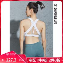 High-intensity support training during the morning SHAPE fitness underwear gathering elastic running sports corset 9Q2052