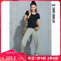 Early SHAPE Spring and summer loose toe sports training pants breathable Joker Street casual trousers 9Q3063