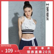 Early SHAPE adjustable sports running training underwear women gather shockproof beauty back high-elastic corset 9Q2004