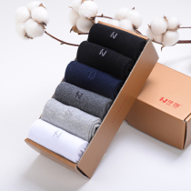 Socks men Four Seasons solid color business mid-tube socks sweat-absorbing and deodorant cotton socks Four Seasons mens black socks high waist