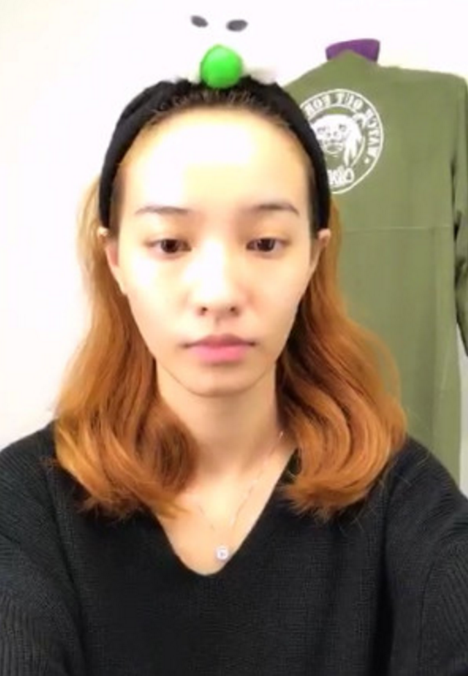 欧弟妻子郑云灿素颜直播