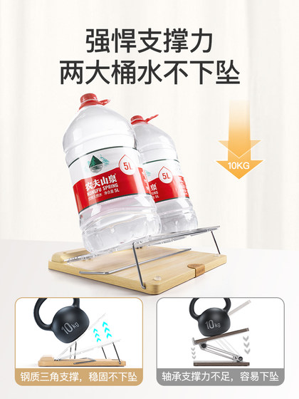 iPad 페인팅 스탠드 2 세대 각도 조절 가능한 단단한 목재 데스크탑 온라인 학습을위한 지원 Huawei 태블릿 컴퓨터 iPad 페인팅 스탠드 2 세대 각도 조절 가능한 단단한 목재 데스크탑 온라인 학습을위한 지원 Huawei 태블릿 컴퓨터