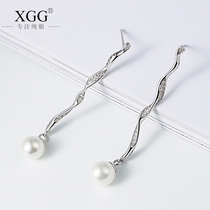 S925 Sterling Silver Versatile Long Wave Pearl Stud Earrings Trendy Student Atmospheric Fashion Japanese and Korean Womens Temperament Long Section