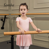 Sansha French Sansha Ballet Childrens examination suit One-piece suit Short-sleeved practice skirt Dance suit Dance suit
