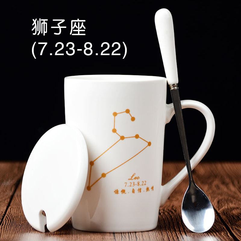ceramic cup female student korean version drinking cup home male constellation coffee cup mug with lid spoon large capacity