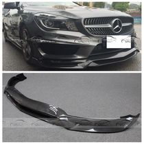 Suitable for Mercedes-Benz W117 CLA260CLA45 AMG R1 carbon fiber front lip front chin spoiler