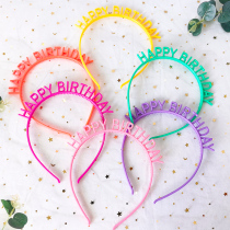 Korea ins Wind birthday hoop children happy birthday birthday photo headband party decoration props