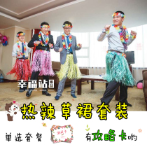 Pick-up game props Wedding blocking the door Tricky groom brothers group hula garland four-piece bracelet set