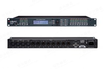 American Yashini DSP480 digital audio processor 4 in 8 out professional stage processor