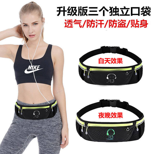 Running mobile phone waist bag multi-function outdoor sports waist small bag men and women multi-layer leisure simple fitness invisible bag Running mobile phone waist bag multi-function outdoor sports waist small bag men and women multi-layer leisure simple fitness invisible bag