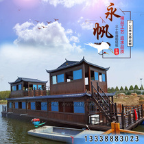 Wooden boat large water catering ship double deck antique glass solid wood electric sightseeing area tourist room boat