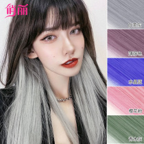 Wigg color one-piece untrace self-receiving invisible female long hair short hanging ear pick-up simulation hair patch