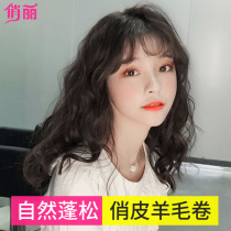 Wig female hair new hair set long curly hair big wave Net red and black tea wool roll natural full head female