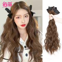 Wig female hair summer simulation three-piece patch a piece of non-trace additional hair volume fluffy roll big wave hair hair hair wig