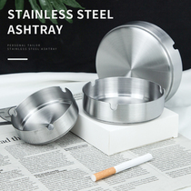 Stainless steel ashtray windproof anti-fall large number Home Creative gifts Custom LO Restaurant hotel Internet café Smoke cylinders